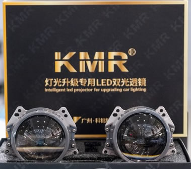 do-bi-led-kmr-den-oto-2