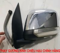 Kính chiếu hậu ôtô, kch ôtô, Gương ô tô, gương chiếu hậu ôtô, thay + sửa gương chiếu hậu ôtô giá rẻ