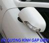 do-kinh-chieu-hau-oto-gap-dien-do-guong-o-to-guong-chieu-hau-oto-gap-dien-gia-re - ảnh nhỏ  1