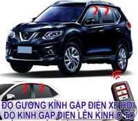 Độ gương chiếu hậu ôtô gập điện lên kính, kính chiếu hậu ôtô gập điện lên kính, độ gương ô tô vip