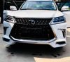 do-lexus-570-2017-len-super-sport-do-oto-lexus-570-len-super-do-xe-lexus-570-2017-len-lexus-super-sport-ben-dep-re - ảnh nhỏ 4